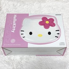 Hello Kitty CD Discman
