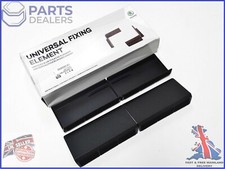 GENUINE SKODA VW AUDI BOOT