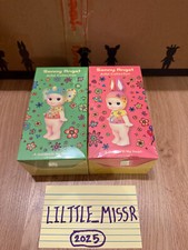 Sonny Angel Artist Collection