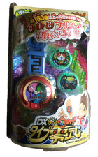 Bandai Yokai Watch DX Type