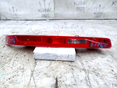 Audi rear bumper tail - q7,