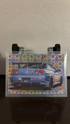 Tarmac cards top secret - tarmac, bnr34