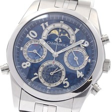 Citizen campanora grand - campanora,