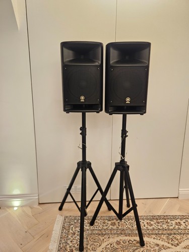 Yamaha stagepas 500s portable - stagepas,