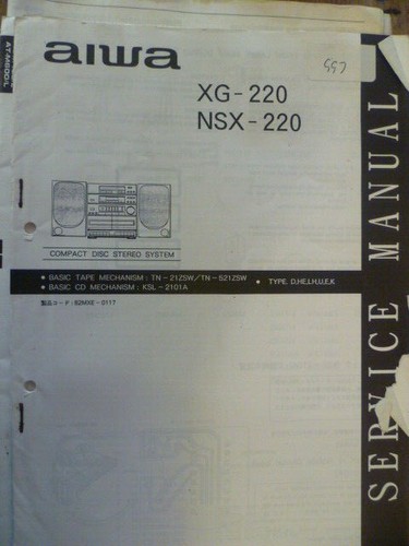 Aiwa 220 nsx - , nsx-220