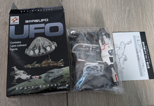 Konami ufo interceptor - ufo,