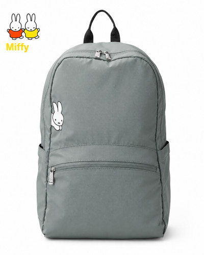 Miffy rabbit olive green - miffy,