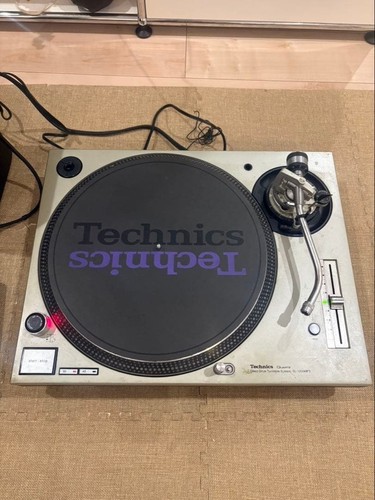 Technics 1200 mk5 - sl-1200, silver