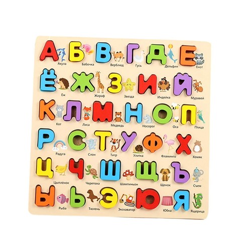 Russian wooden alphabet puzzle - russian,