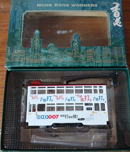 Peak horse diecast - 1:76, hong