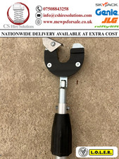 EcoLift Emergency Lowering