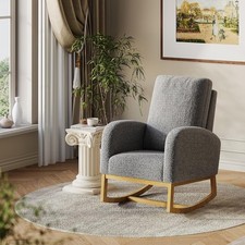Nursing rocking chair nursery - rocking,