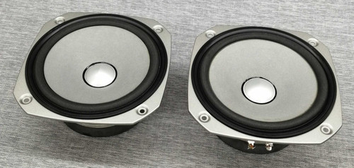 Fostex ff165wk 16cm - full, range