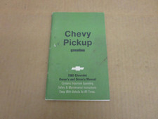 1980 Chevrolet Chevy pickup