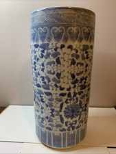 Vintage Chinoiserie Blue &