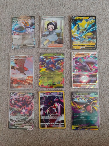 100 pokemon card bundle ultra - pokemon,
