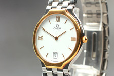 [Exc+5] OMEGA De Ville