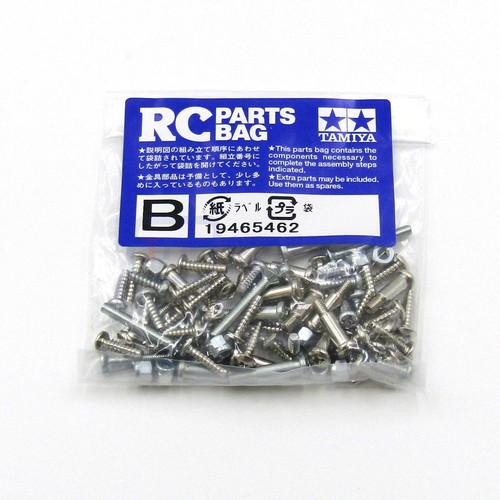 Tamiya 56302 box trailer - tamiya,