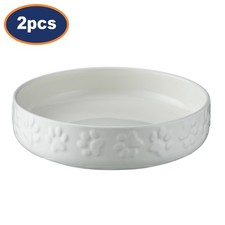 2pcs Mason Cash 13cm Cream