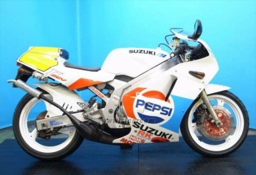 Suzuki rgv250pj rgv250pk vj21a - rgv250pj,