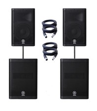 YAMAHA DXR12 Mk2 POWERED PA