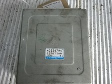 MITSUBISHI LANCER EVO