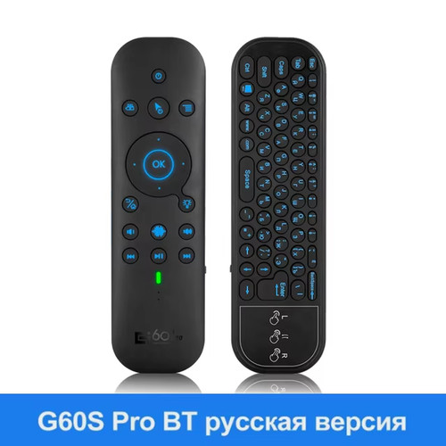 New g60s pro wireless - new,