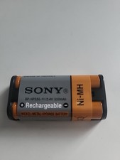 Battery pack ONLY BP-HP800