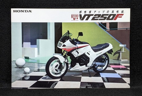 1986 honda vt250f motorcycle - 1986,