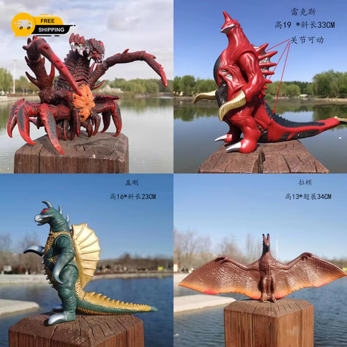 Large godzilla destoroyah - godzilla,