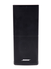 Bose Direcet Reflecting Cube