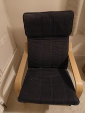 IKEA POÄNG Armchair Frame