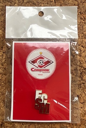 Spartak moscow football - moscow, club