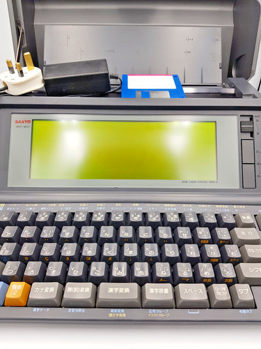 Sanyo sanword mini swp m33 - sanword, j