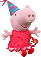 TY BEANIE BOO BABIES 20TH