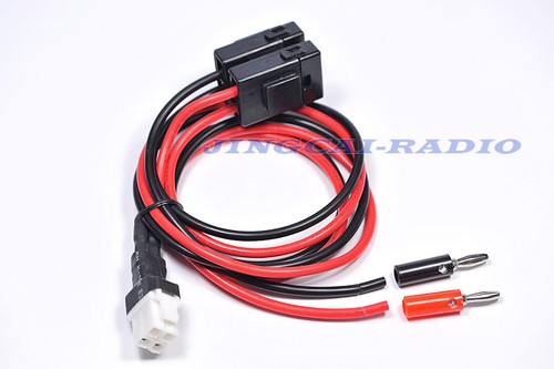 Radio power cable for - power, yaesu