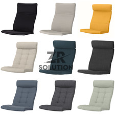 IKEA POANG Armchair Cushion Assorted Colours Durable Comfier Soft Smooth Fabric