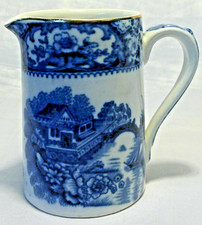 Vintage Olde Alton Ware Blue & White Cream Milk Jug Creamer Pagoda Chinese Scene
