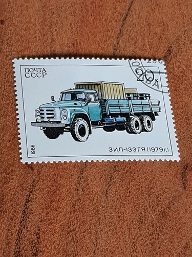 Zil 133 gya truck theme - 133,