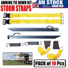 FIAMMA AWNING TIE DOWN KIT S