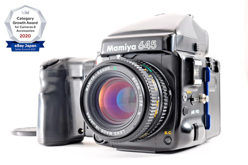 Exc mamiya 645 pro - **exc+5**, ae