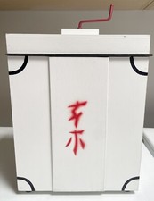 Chinese Washing Machine