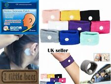  ANTI NAUSEA MORNING SICKNESS