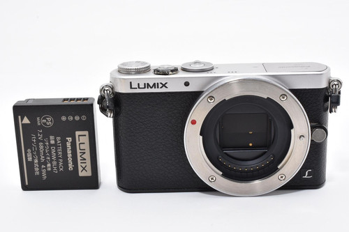 Near mint panasonic lumix - [near,