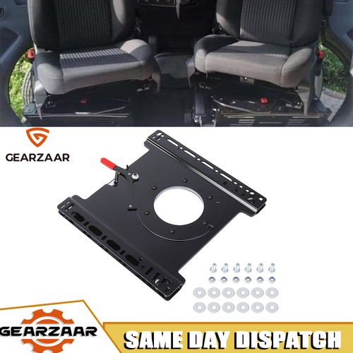 Swivel seat base - swivel,