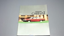 TOYOTA CARINA IV (_T15_) Sales Brochure