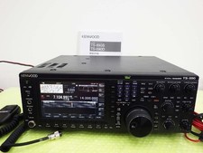 KENWOOD 890S HF 50MHz 100W All