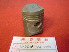 CB50M C100 C102 Piston Size 025 D 44.25mm