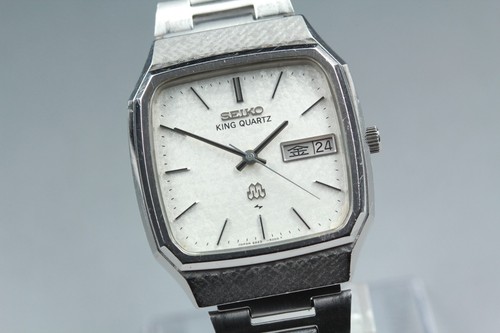 Vintage 1981 exc - vintage,