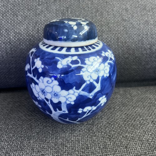 Vintage chinese blue white - &,